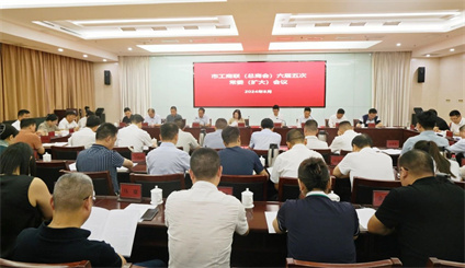 <cmspro_document field='title'  num='33'>標題 </cmspro_document>